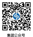 group wechat code